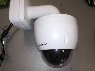 Home Security  - Foto 6