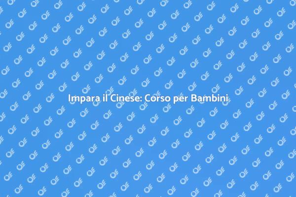 Impara il Cinese Giocando!