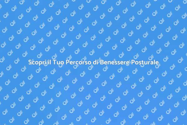 Migliora la Tua Postura Oggi Stesso!