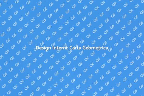 Carta da Parati: Stile e Innovazione