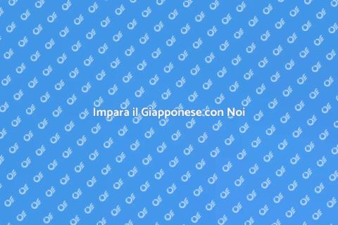 Corso di Giapponese su Misura