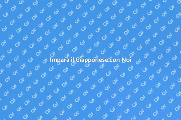 Scopri il Giapponese Personalizzato