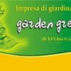 Garden Green 