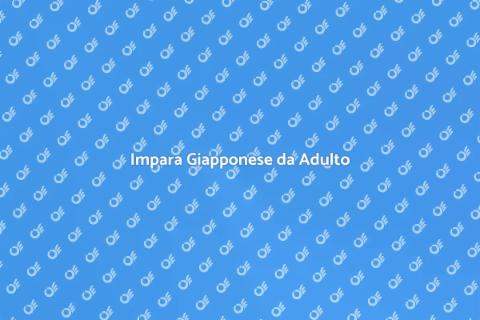 Corso di Giapponese per Adulti