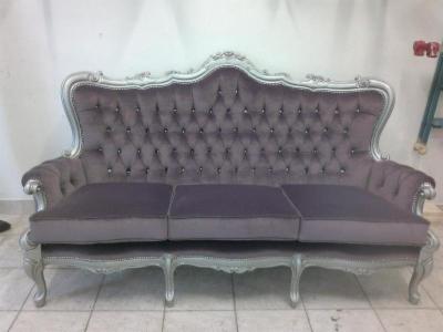 Atelier Tappezzeria Magnelli  - Foto 7