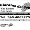 Il Giardino dei Sogni 
