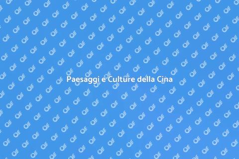 Geografia Cinese: Paesaggi e Culture