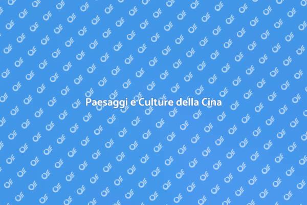 Esplora la Geografia Cinese