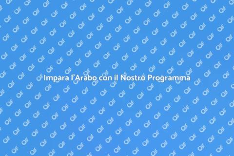 Lezioni di Arabo: Impara con Noi