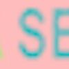 Serra Service 