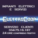 Elettricoop Impianti Elettrici e Srvizi di Andrea Di Grazia - Foto 1