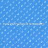 Come Realizzare un Controssoffitto