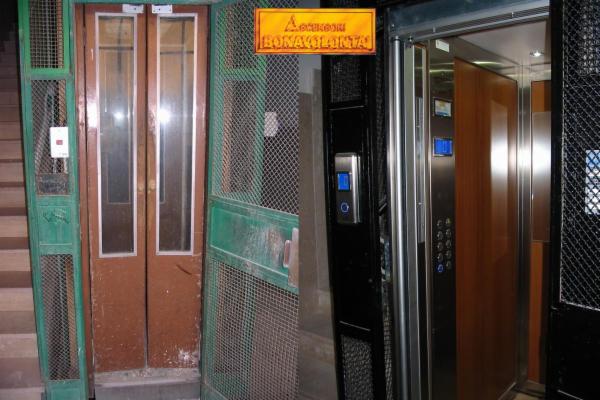 ASCENSORI BONAVOLONTA' SRL - Foto 2