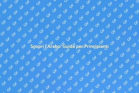 Impara l'Arabo con un Libro per Iniziare