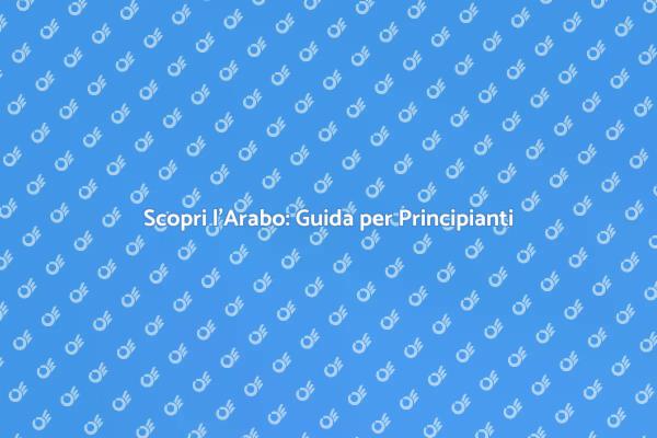 Impara l'Arabo Facilmente e Divertendoti