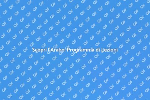 Lezioni di Arabo: Impara e Scopri