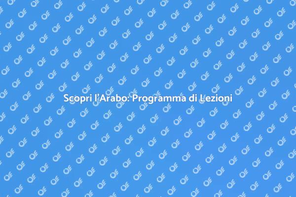 Impara l'Arabo: Un Viaggio Culturale