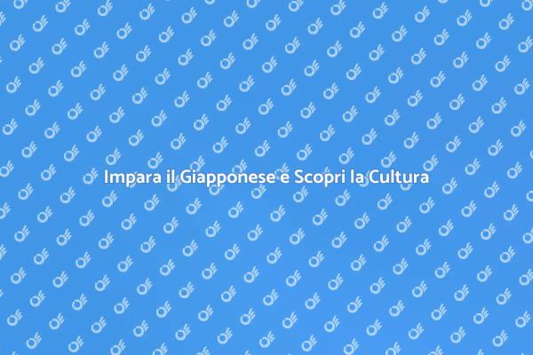 Esplora la Cultura Giapponese con il Giapponese
