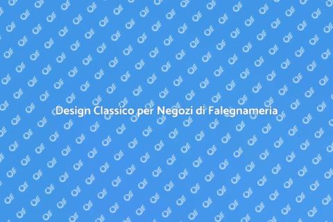 Arredamento Classico per Negozi