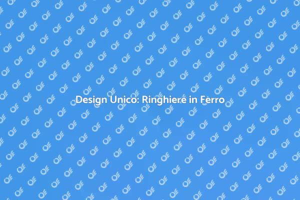 L'Eleganza delle Ringhiere in Ferro