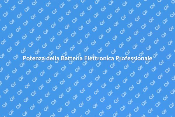 La Batteria Elettronica che Fa la Differenza