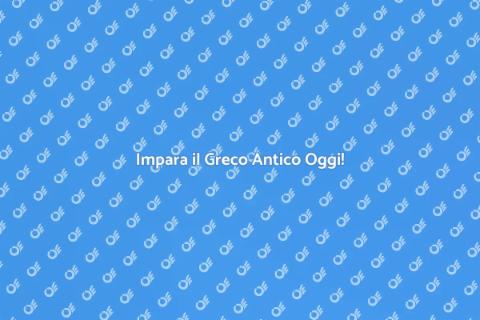Corso di Lingua Greca Antica