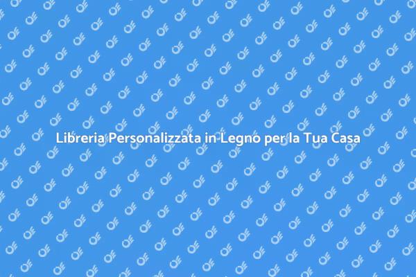 Librerie in Legno: Design e Funzionalità