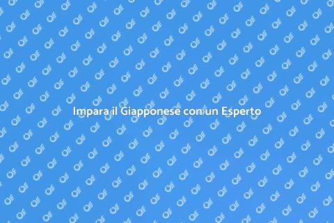 Insegnante di Giapponese per Te