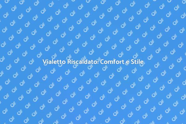 Vialetto Riscaldato: Innovazione e Sicurezza