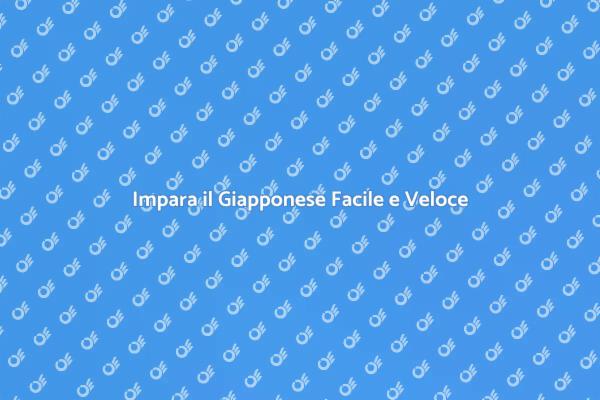 Scopri il Giapponese con il Nostro Corso
