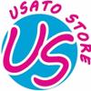 Usato Store 