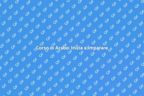 Impara l'Arabo con il Nostro Programma