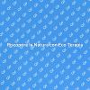 Eco Terapia: Benessere Naturale