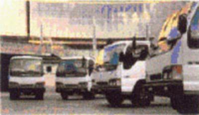 Coop. Europa 2000  - Foto 2