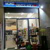Mondo Bricolage 