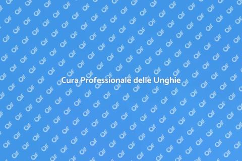Trattamenti per la Cura delle Unghie