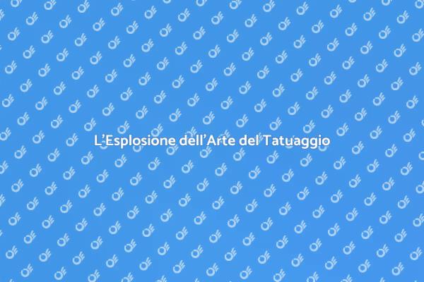 Tatuaggi: Arte e Espressione Personale