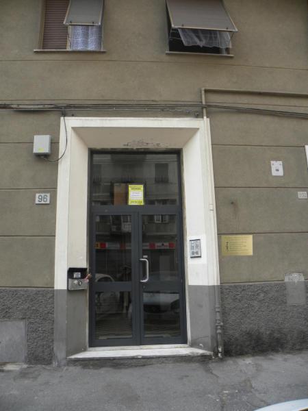 Studio professionale ing. Pietropaolo Paolini - Foto 1