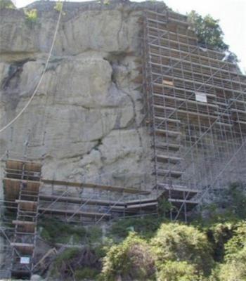 Iton  - Foto 6