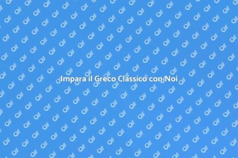 Corso di Ripetizioni di Greco Classico