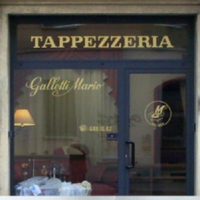 Tappezzeria Galletti  - Foto 2