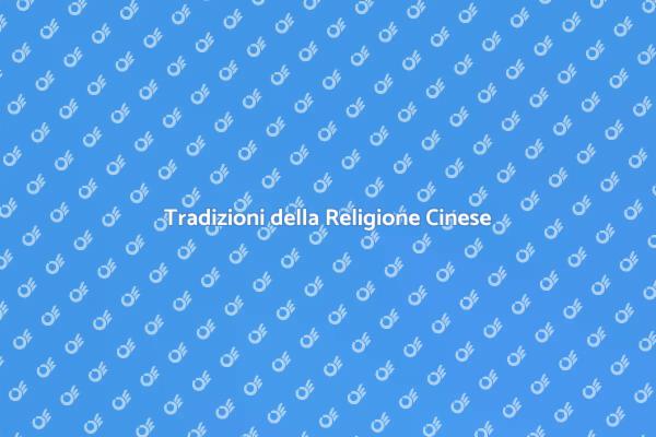 Un Viaggio nella Religione Cinese