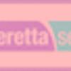 Colatriani Service 