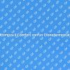 Cronotermostato: Efficienza e Comfort