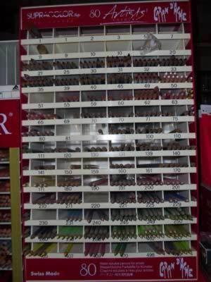Emporio del Colore  - Foto 5