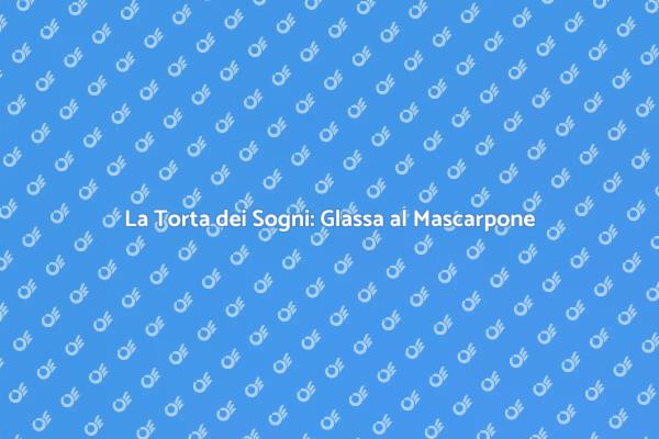 La Dolcezza della Torta Nuziale