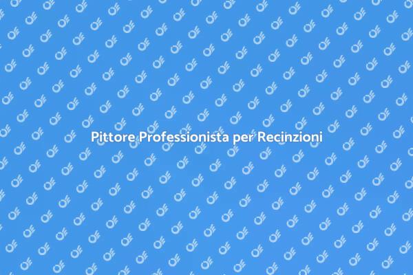 I Tuoi Recinti Meritano il Migliore