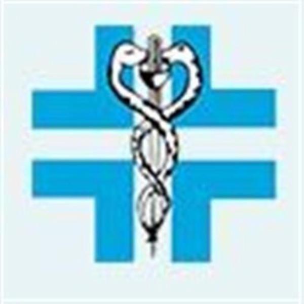 Ospedale Veterinario Citta' di Conegliano  - Foto 1