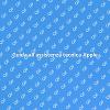 Mantenere il tuo computer Apple