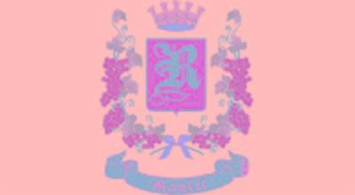 Vivai Agricola Raulli Soc. Agricola.R.L.  - Foto 1